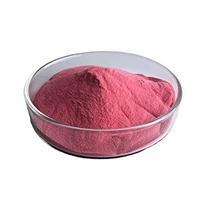 سینوکوبالامین  Cyanocobalamin B12